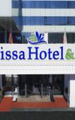Туры в отель Sarissa Hotel & Spa Туры в отель Sarissa Hotel & Spa