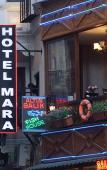 Туры в отель Mara Istanbul Туры в отель Mara Istanbul