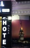 Туры в отель Mara Istanbul Туры в отель Mara Istanbul
