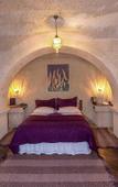 Туры в отель Oyku Evi Cave Hotel Туры в отель Oyku Evi Cave Hotel