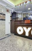 Туры в отель Al Hashemi Hotel Туры в отель Al Hashemi Hotel