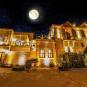 Туры в отель Mira Cappadocia Hotel, оператор Anex Tour