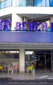 Туры в отель Relax Beach Hotel Туры в отель Relax Beach Hotel