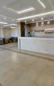 Туры в отель Palma Soneta Туры в отель Palma Soneta