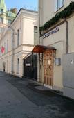 Туры в отель Matrix Hotel Туры в отель Matrix Hotel