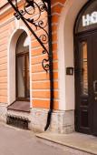 Туры в отель Yellow Hotel Туры в отель Yellow Hotel