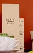 Туры в отель Barin Residence Centre Туры в отель Barin Residence Centre