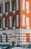 Туры в отель Turris Hotel Tagansky Туры в отель Turris Hotel Tagansky