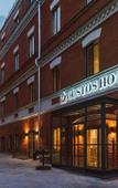 Туры в отель Custos Hotel Lubyansky Туры в отель Custos Hotel Lubyansky
