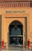 Туры в отель Eden Andalou Spa & Resort Туры в отель Eden Andalou Spa & Resort