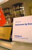 Туры в отель Istanroom by KEO Туры в отель Istanroom by KEO