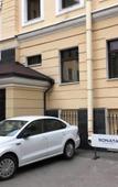 Туры в отель Соната на Владимирской площади Туры в отель Соната на Владимирской площади