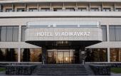 Туры в отель Владикавказ Туры в отель Владикавказ
