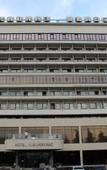 Туры в отель Владикавказ Туры в отель Владикавказ