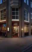 Туры в отель Hampshire Hotel - Rembrandt Square Amsterdam Туры в отель Hampshire Hotel - Rembrandt Square Amsterdam