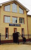 Туры в отель City Hotel Туры в отель City Hotel