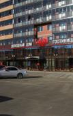 Туры в отель Soyuz Hotel Туры в отель Soyuz Hotel