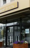 Туры в отель Mercure Blagoveshchensk Туры в отель Mercure Blagoveshchensk