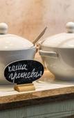 Туры в отель Sky Lux Hotel Туры в отель Sky Lux Hotel