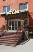 Туры в отель Hotel A'Liva Туры в отель Hotel A'Liva