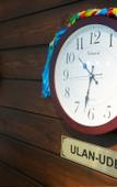 Туры в отель Отель Улан-Удэ Туры в отель Отель Улан-Удэ