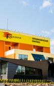Туры в отель Freezone Inn Туры в отель Freezone Inn