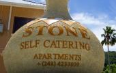 Туры в отель Stone Self Catering Apartment Туры в отель Stone Self Catering Apartment