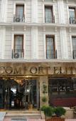 Туры в отель Comfort Elite Hotel Sultanahmet Туры в отель Comfort Elite Hotel Sultanahmet