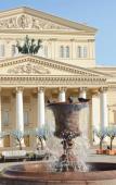 Туры в отель Galaxy Hotel Туры в отель Galaxy Hotel