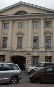 Туры в отель ВАМкНАМ Захарьевская 17 Туры в отель ВАМкНАМ Захарьевская 17