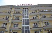 Туры в отель National Туры в отель National