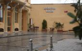 Туры в отель Istasyon Hotel Туры в отель Istasyon Hotel