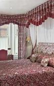 Туры в отель Egerton House Туры в отель Egerton House