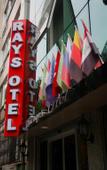 Туры в отель Rays Otel Туры в отель Rays Otel