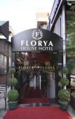Туры в отель Florya House Hotel Туры в отель Florya House Hotel