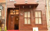 Туры в отель Nuray Hotel Туры в отель Nuray Hotel