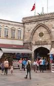Туры в отель Prima Hotel Туры в отель Prima Hotel