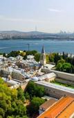 Туры в отель Prima Hotel Туры в отель Prima Hotel