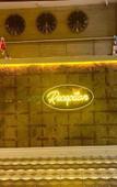 Туры в отель Beijing Hotel Туры в отель Beijing Hotel
