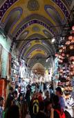Туры в отель Golden House Туры в отель Golden House