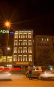 Туры в отель Anatolia Inn Туры в отель Anatolia Inn