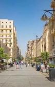 Туры в отель Paradise Boutique Hotel Туры в отель Paradise Boutique Hotel