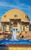 Туры в отель Lazuli Hotel Marsa Alam Туры в отель Lazuli Hotel Marsa Alam