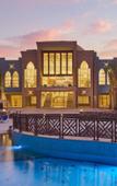 Туры в отель Lazuli Hotel Marsa Alam Туры в отель Lazuli Hotel Marsa Alam