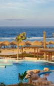 Туры в отель Lazuli Hotel Marsa Alam Туры в отель Lazuli Hotel Marsa Alam