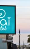 Туры в отель Hai Hotel Туры в отель Hai Hotel