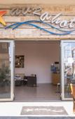 Туры в отель Avra Hotel Туры в отель Avra Hotel