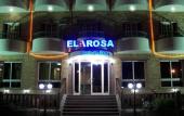 Туры в отель El Arosa Туры в отель El Arosa