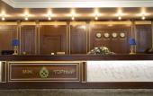 Туры в отель МФК Горный Туры в отель МФК Горный