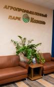 Туры в отель Азалия на Аграрной Туры в отель Азалия на Аграрной
